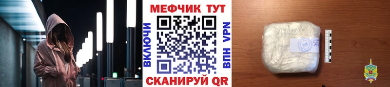 Где купить наркотики Киров МАРИХУАНА  Метадон  Гашиш  Меф  Кокаин  СОЛЬ 