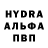 MDMA кристаллы A LH