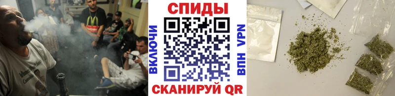Бутират бутандиол Киров