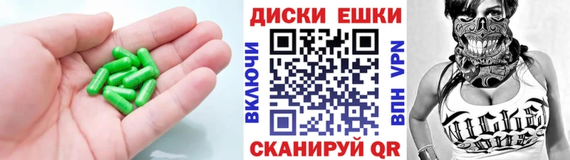 ЭКСТАЗИ louis Vuitton  Киров 