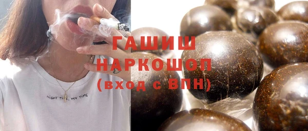 крисы Арсеньев