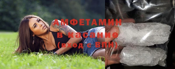 apvp Аркадак