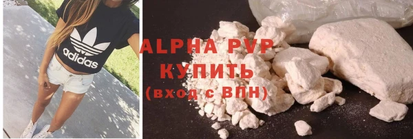 гидропоника Армянск