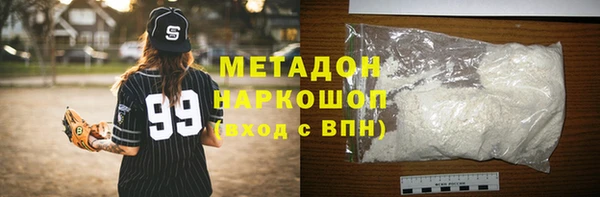 крисы Арсеньев