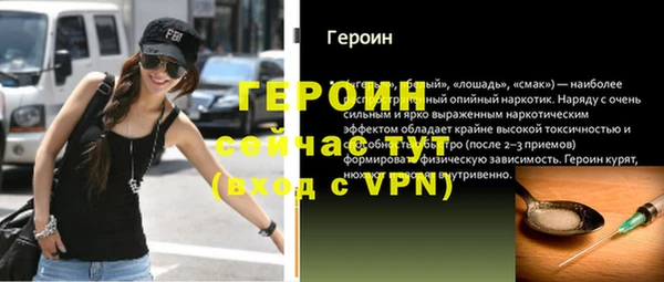 apvp Аркадак