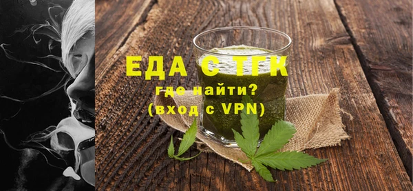 apvp Аркадак