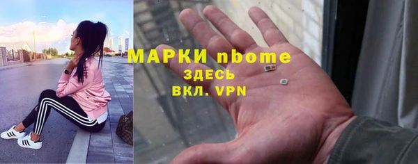 гидропоника Армянск