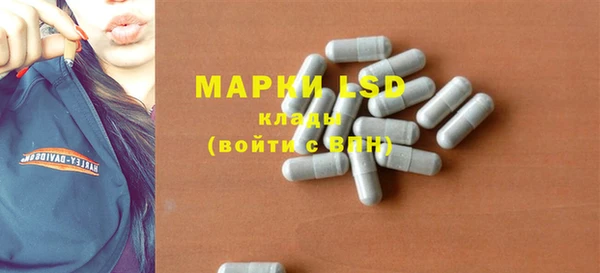 крисы Арсеньев