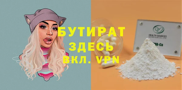 крисы Арсеньев