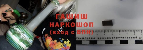 гидропоника Армянск