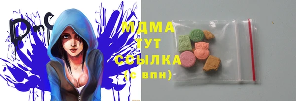 гидропоника Армянск