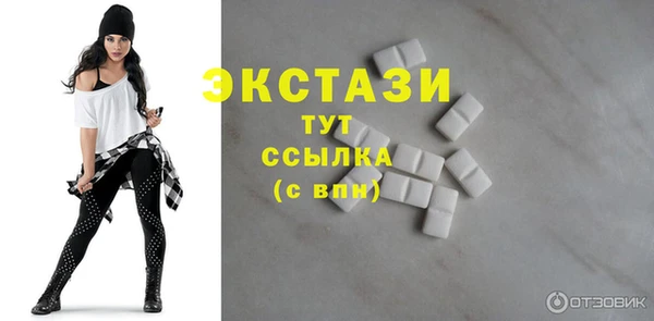крисы Арсеньев