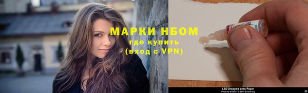 гидропоника Армянск