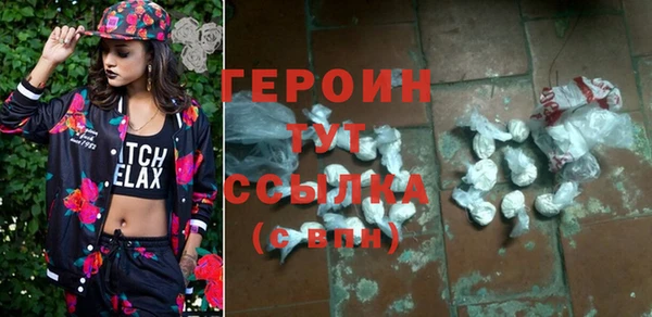 гидропоника Армянск