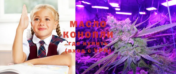 гидропоника Армянск