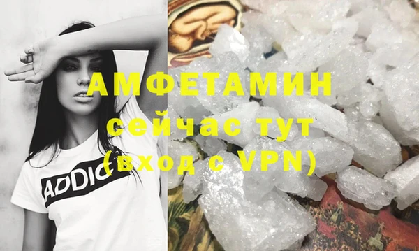 apvp Аркадак