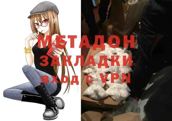 apvp Аркадак