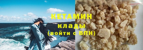 гидропоника Армянск