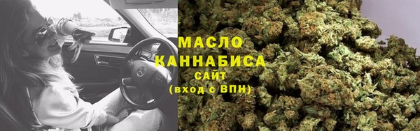 крисы Арсеньев