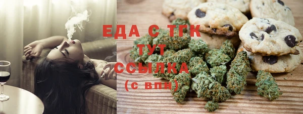 гидропоника Армянск