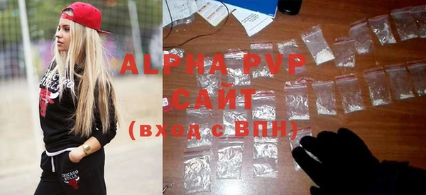 крисы Арсеньев