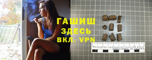 apvp Аркадак