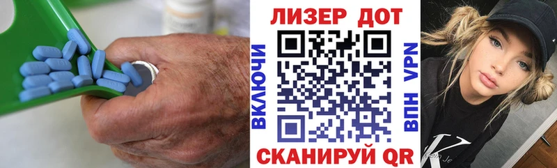 Лсд 25 экстази ecstasy  Киров 
