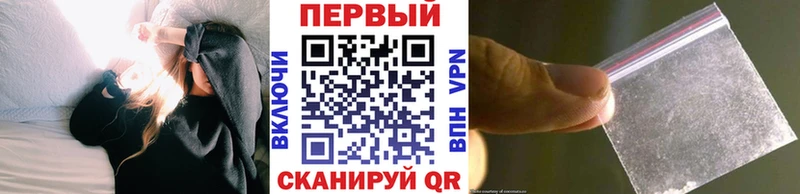 как найти закладки  Киров  Метамфетамин Methamphetamine 