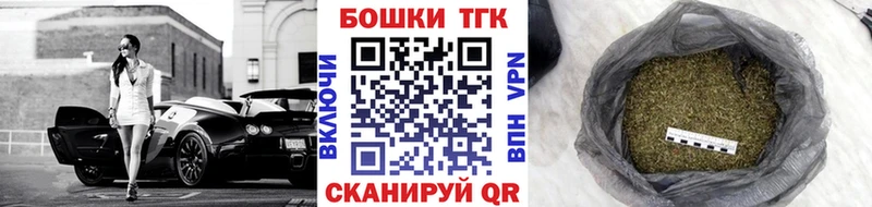 Шишки марихуана White Widow  МЕГА рабочий сайт  Киров 